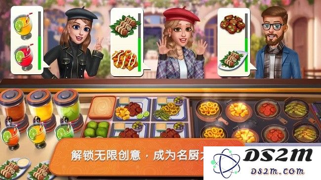 餐车厨师烹饪无限金币