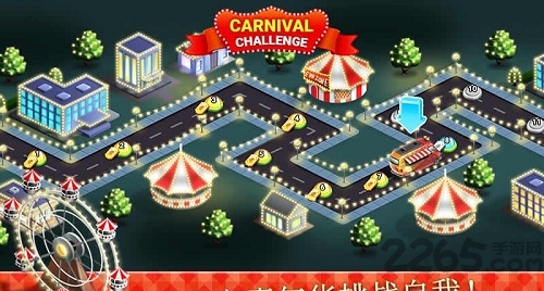 餐车厨师烹饪游戏破解版(Food Truck Chef) v8.57.1 安卓版 2