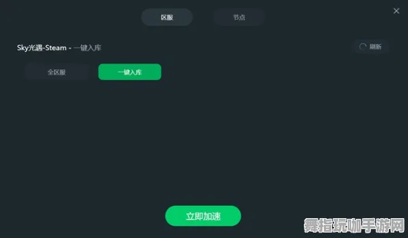 《光与夜之恋》单人攻略技巧-实时更新-每日修正-微信小程序-音游-声望快速提升指南