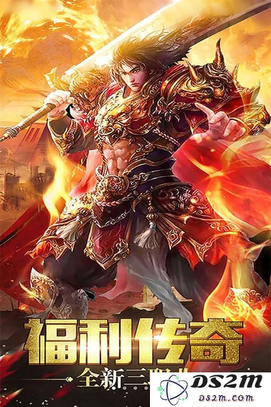 武林秘籍手机版下载