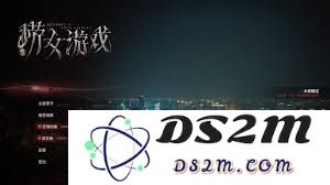 如何购买情感反诈模拟器，获取防止情感诈骗的实用工具