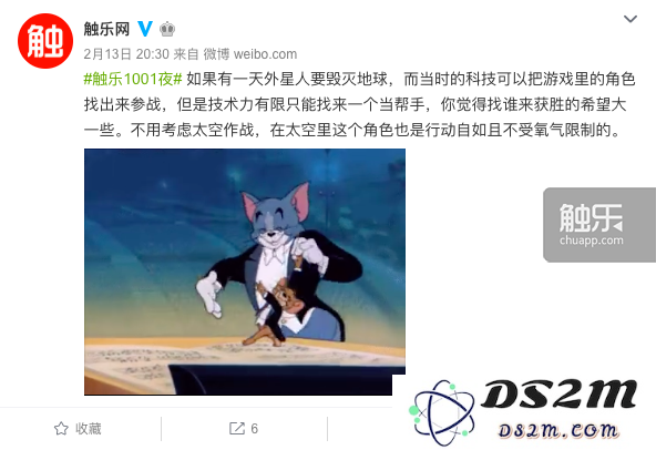 触乐为何始终偏爱使用“猫和老鼠”表情包来表达情感和观点？