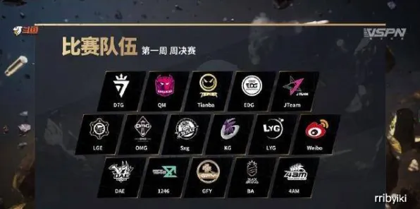 爆款全网刷屏剧情惊天逆转