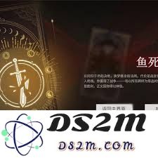 情感反诈模拟器如何成功解锁隐藏结婚结局的攻略与技巧