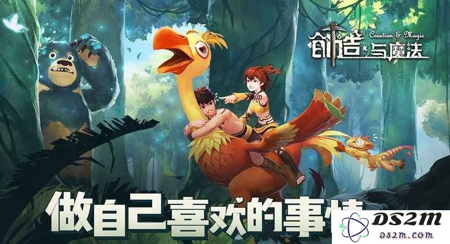 创造与魔法小顽皮饲料怎么做 小顽皮饲料做法：轻松掌握的小顽皮饲料制作技巧，享受魔法之旅！