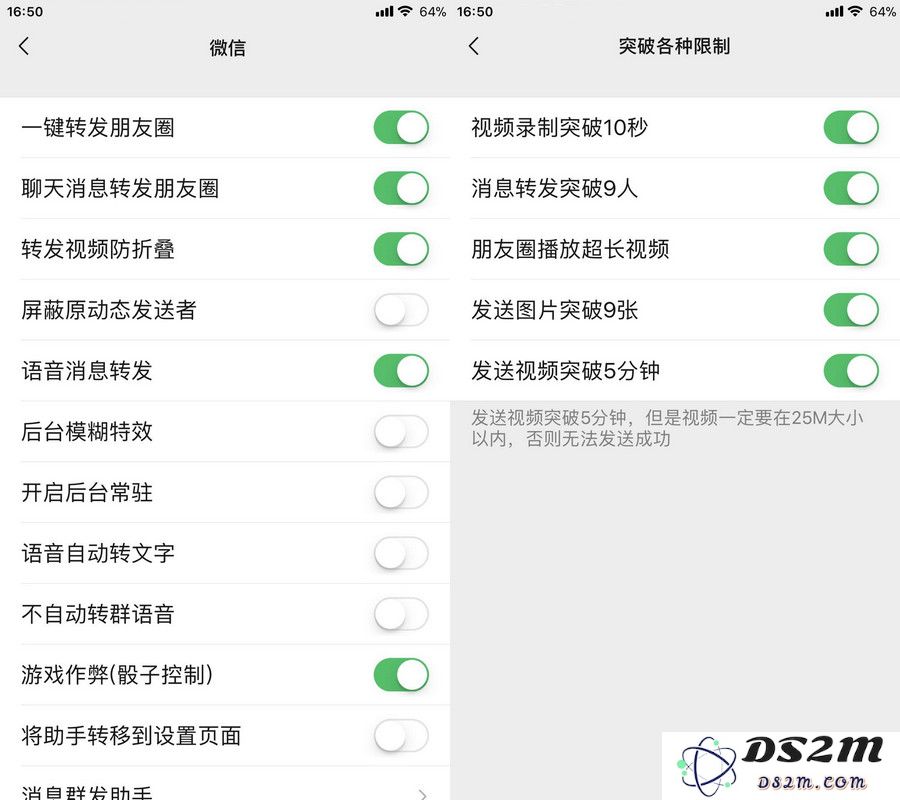 在什么情况下会在微信聊天中看到“对方正在输入”的提示信息？