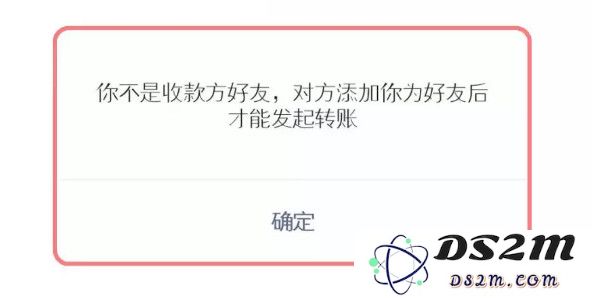 什么情况下，微信才会显示“对方正在输入”？