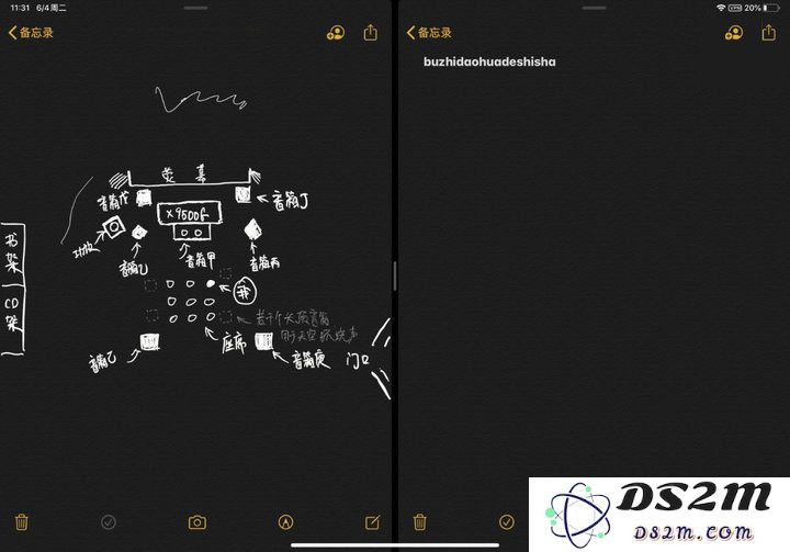 iOS 13 beta 3 为 iPad 引入了哪些新的实用功能和改进？
