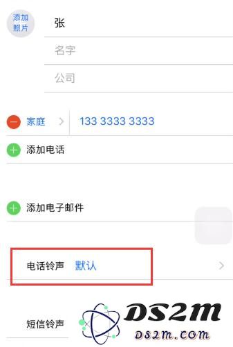 iPhone 使用技巧：不看手机也能知道是谁的来电