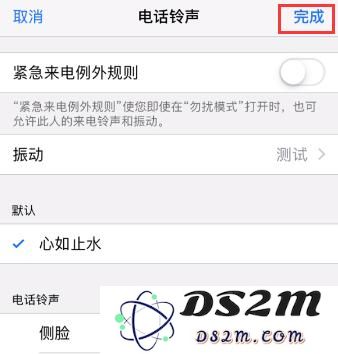 iPhone 使用技巧：不看手机也能知道是谁的来电