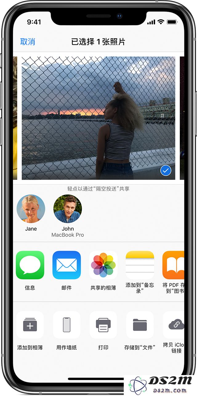 iOS 13 beta 3 曝光的新功能：iOS 设备间通过线缆传输数据用处有多大？