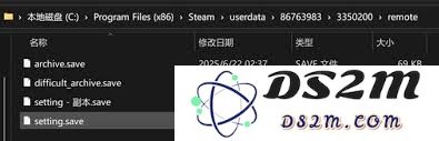 如何在情感反诈模拟器中修改角色档案条目以提升游戏体验和角色发展