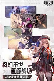 胜利女神新的希望吉洛强度如何