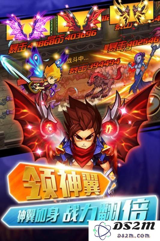 少年幻兽团手游