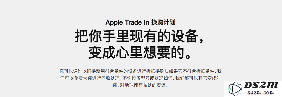 垃圾分类技巧 