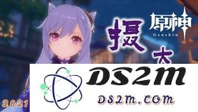 原神水晶块哪里多风龙