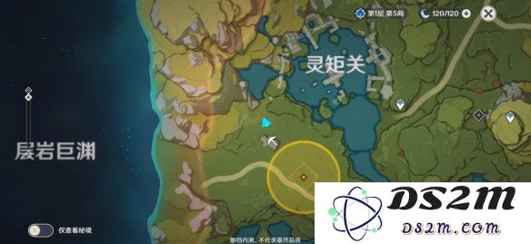 原神游戏中风龙附近水晶块分布及采集攻略详解