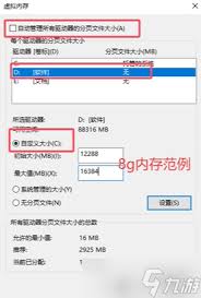 在玩捞女游戏时遇到黑屏问题该如何处理与解决技巧