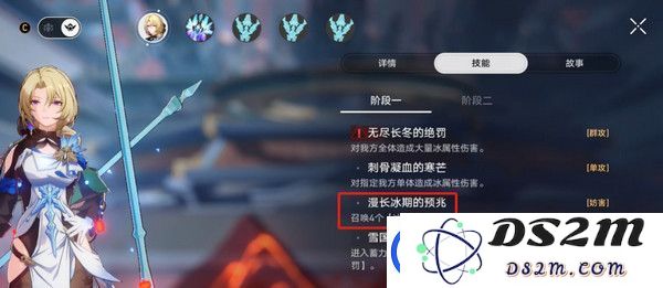 崩坏星穹铁道星天演武仪典活动玩法攻略
