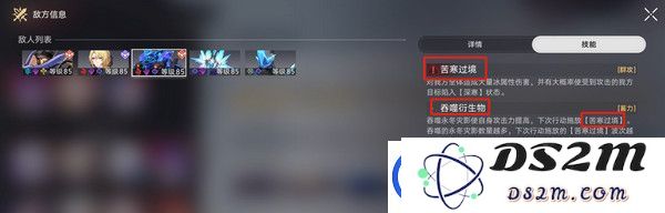 崩坏星穹铁道星天演武仪典活动玩法攻略