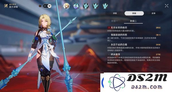 崩坏星穹铁道星天演武仪典活动玩法攻略