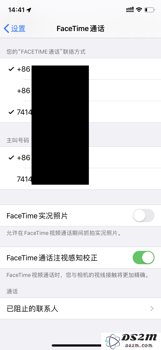 iOS 13 beta 3快速体验分享