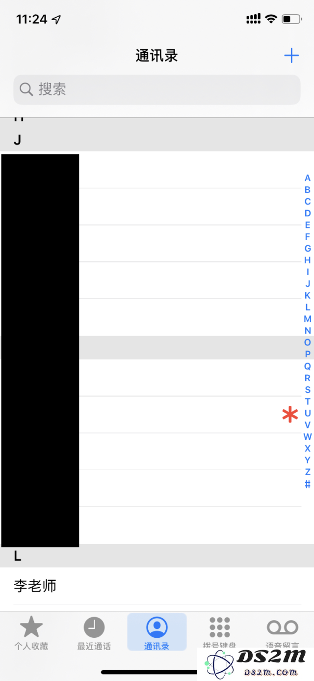 iOS 13 beta 3快速体验分享