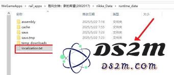 胜利女神PC端反和谐怎么设置