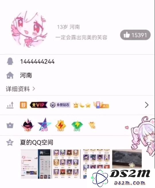 原神实名的人死了会注销吗
