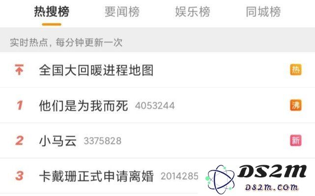 原神实名的人死了会注销吗