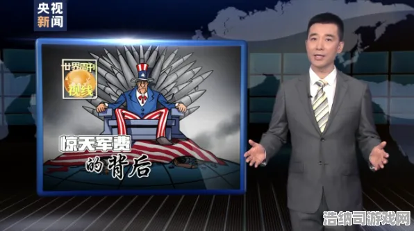 独家全球首发剧情惊天逆转