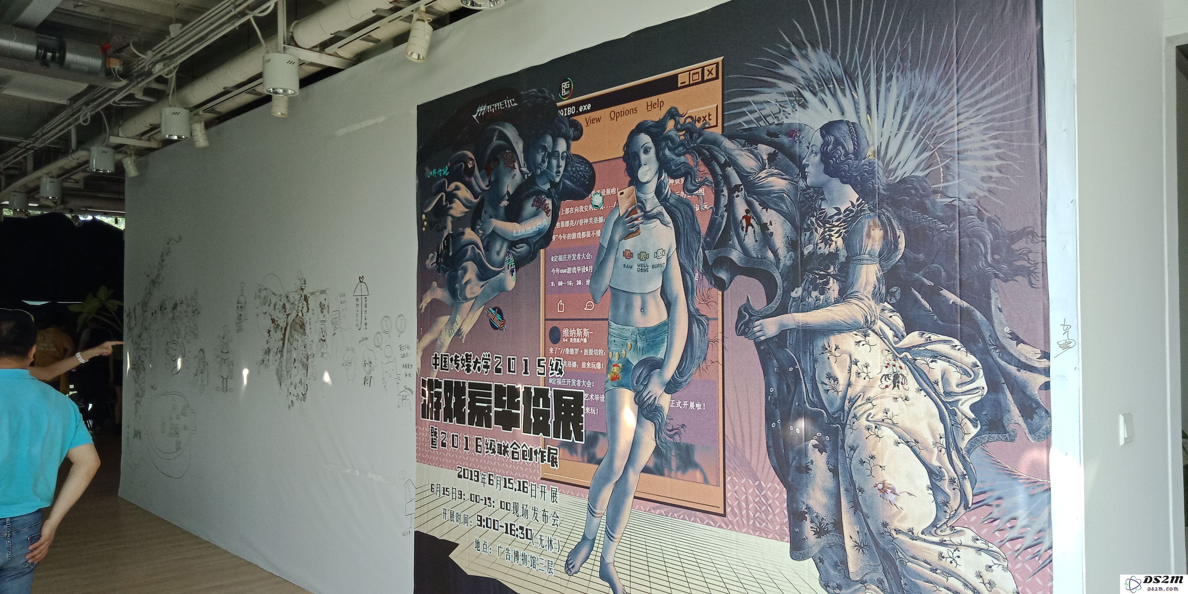 璀璨夺目的毕业展与蓄势待发的“叛逆者们”的精彩碰撞