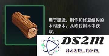 《莱恩岛生存指南》材料获取方式一览 材料图鉴：不容错过的生存秘籍！