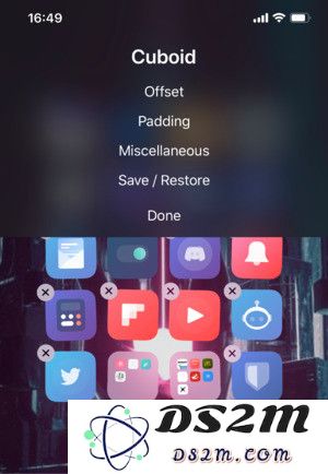 在 iPhone 设备上轻松改变应用程序图标的位置和间距，实现个性化桌面布局