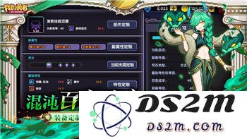 《山海异闻录》手游：揭示五大职业特性，让你快速掌握游戏技巧，轻松驾驭冒险旅程！