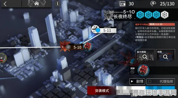 《明日方舟》云游戏提升体验-每日优化更新-Xbox Series X音游热修复