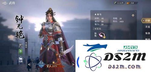 七雄纷争武将组合攻略：如何搭配阵容才能取得最佳战斗效果