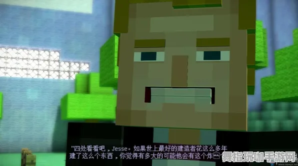 《我的世界》剧情分支解析-实时更新-每日热修-Xbox Series X-放置挂机