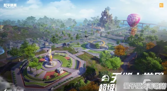 《和平精英》2025版本更新！地图扩展评测深度技术解析