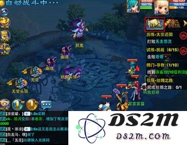 神武手游宠物攻略分享 变异宝宝详细解读