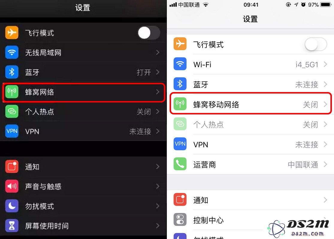 升级 iOS 13 Beta2 后联通、电信用户信号异常怎么办？