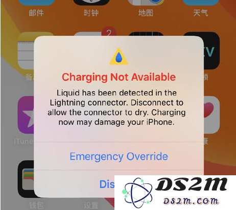 升iOS 13了吗？iOS 13的这个功能或可延长数据线使用寿命
