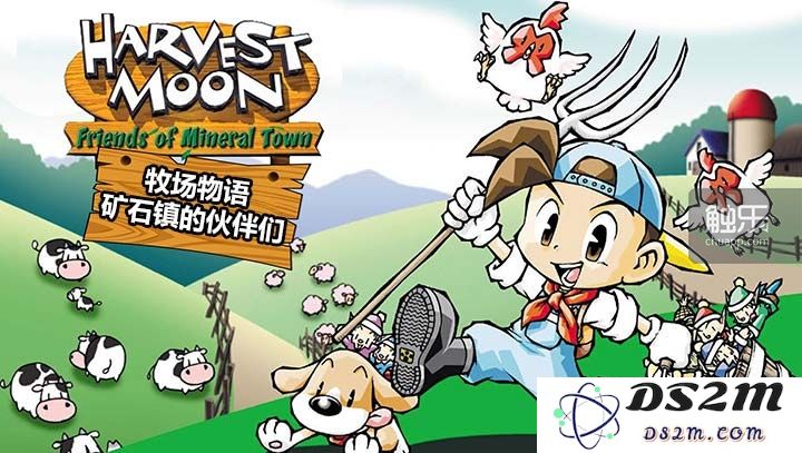 《星露谷物语》：在这款游戏的世界里，我们探索现代生活的治愈与反思之道