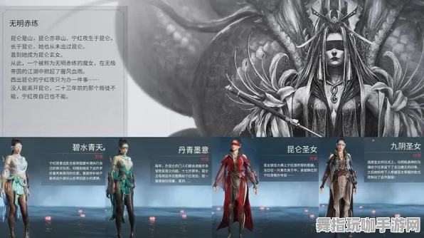 《永劫无间》卡牌组合-2025春季最新优化-Linux专属-模拟经营-角色培养方案