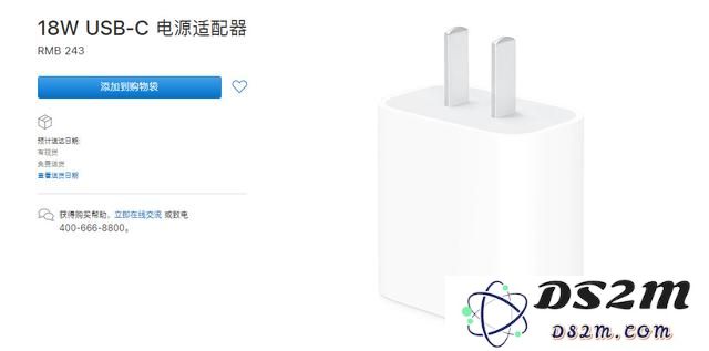 苹果手机使用快充对电池寿命及性能的影响有多大？