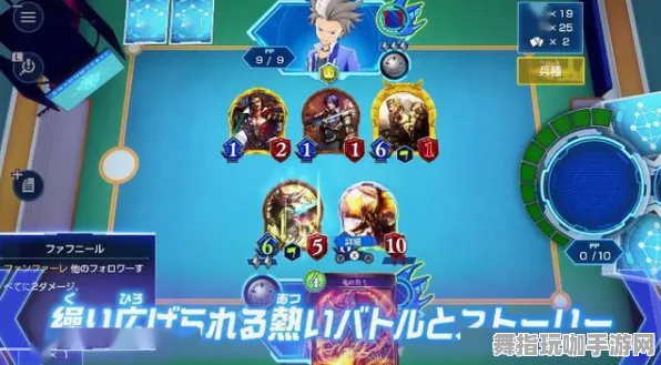 《影之诗》阵容组合-今日热更新V1.2-Windows全息版本-开放世界RPG-隐藏任务详解与攻略