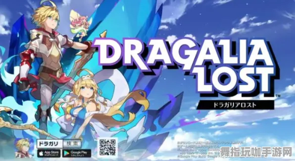 《影之诗》阵容搭配-今日热修V1.2-Windows全息版-开放世界RPG-隐藏任务解析