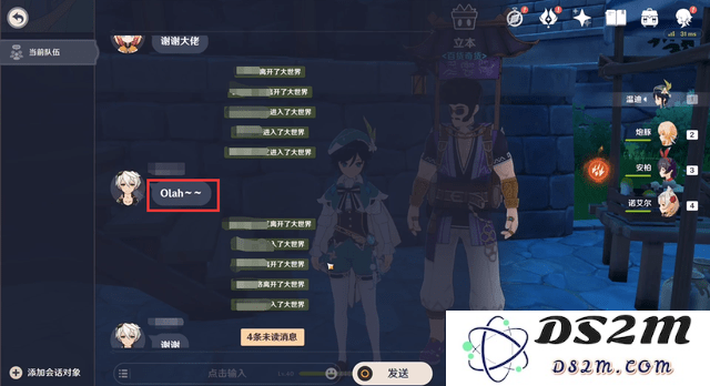 《原神》联机打关卡的攻略与技巧，让你与好友一起畅玩游戏的快乐
