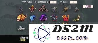 怪物乐土中怪物的探索能力具体包含哪些独特的技能与特性