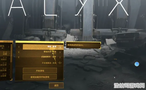 震撼扩展包登场实测超神操作